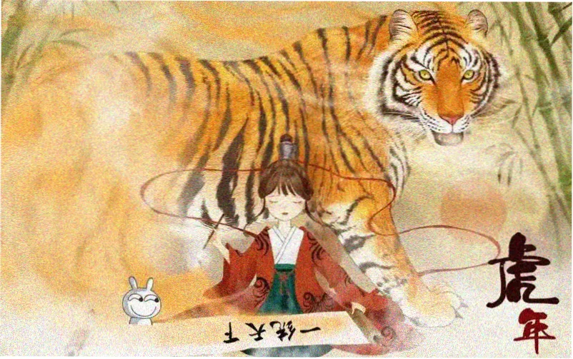 火影忍者剧场版角色对峙画面