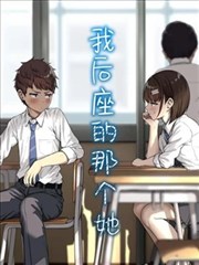 火影忍者新剧场版设定稿